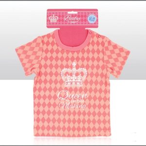 Queen in the Making Baby T-Shirt 12-18 months